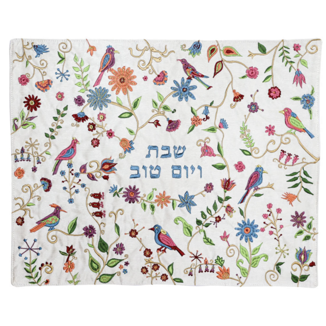 Challah cover