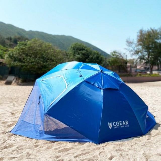 CGear Multimats Sand-Free Beach Umbrella