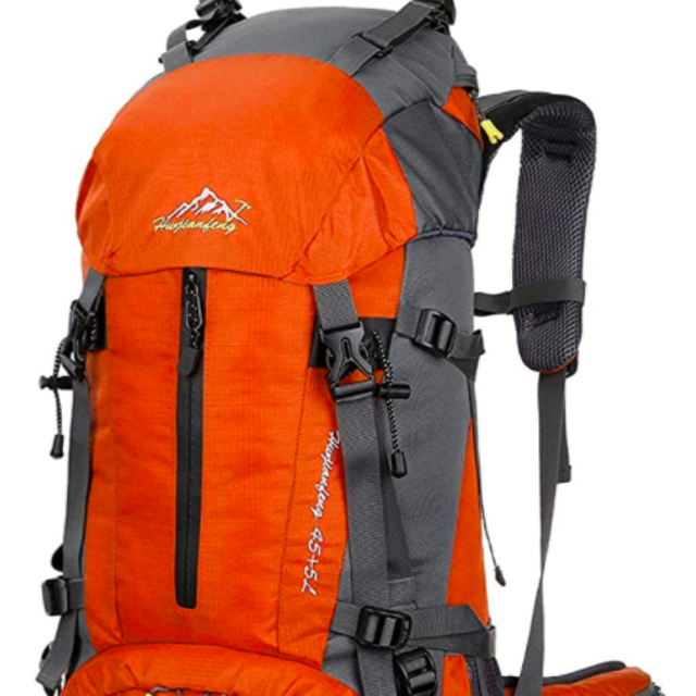 Esup Hiking Backpack, 50L Mountaineering Backpack with 45L+5L Rain Cover