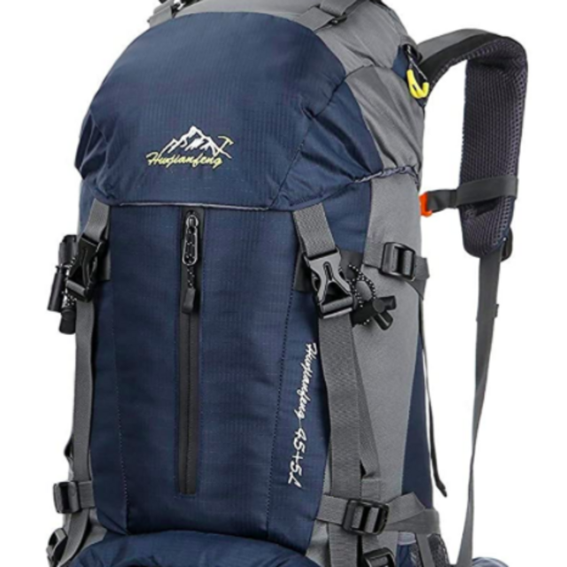 Esup Hiking Backpack, 50L Mountaineering Backpack with 45L+5L Rain Cover