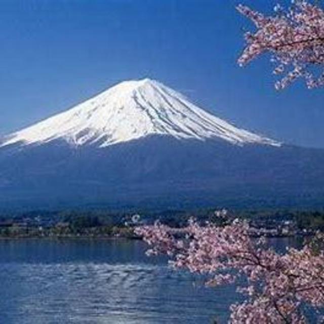 Mount Fuji Full-Day Hike Tour