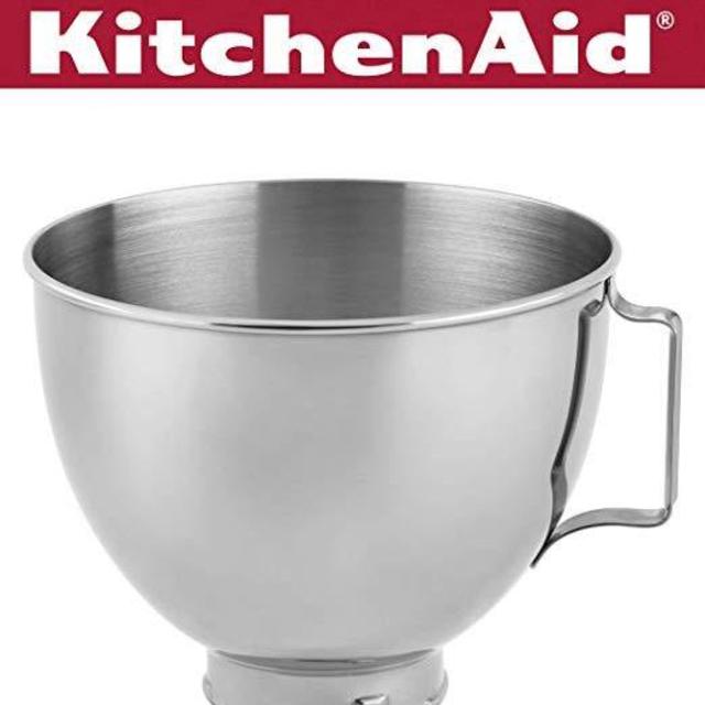 KitchenAid Stainless Steel Bowl K45SBWH, 4.5-Quart