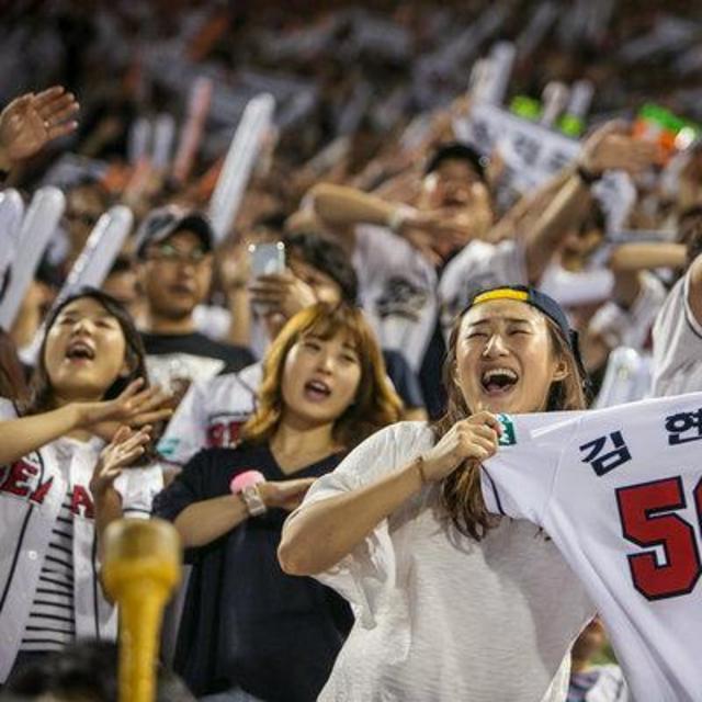 Doosan Bears Baseball Game
