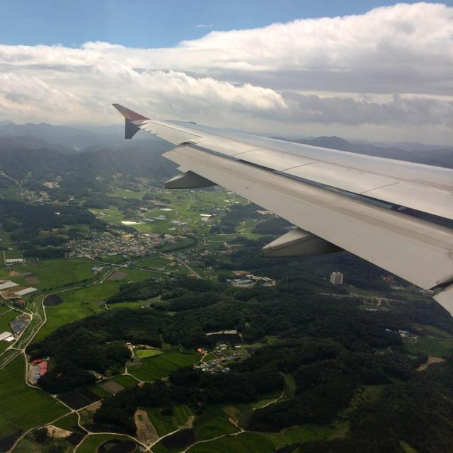 Flights to and from Jeju Island