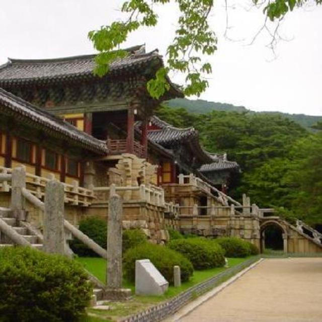 Bulguksa Temple