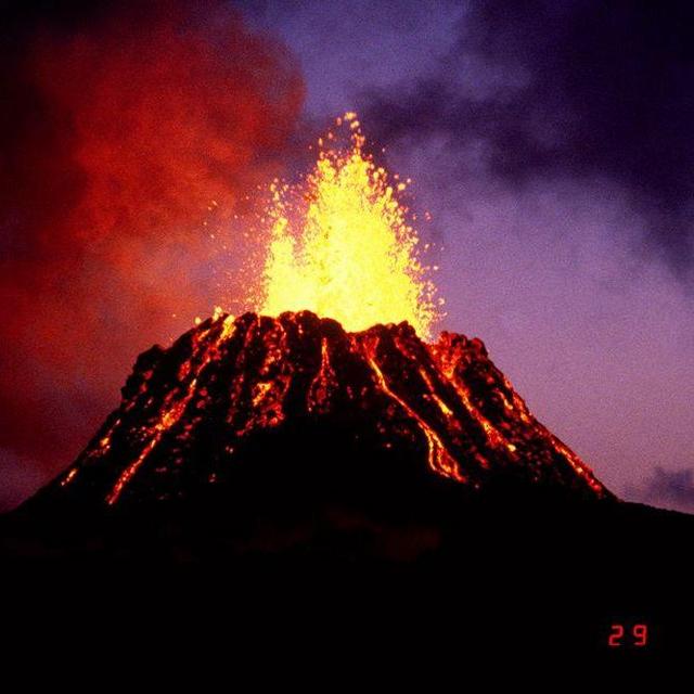 Volcano Exploration Trip