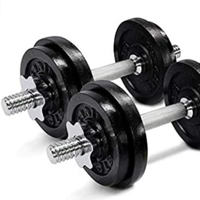 Adjustable Dumbbells