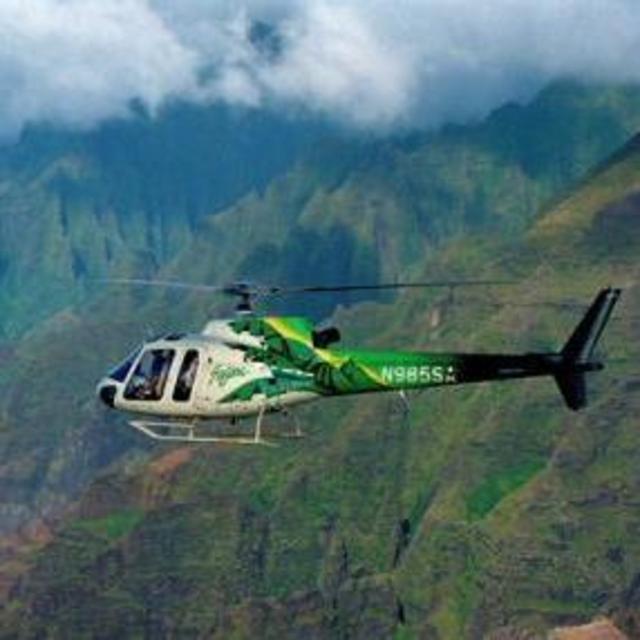 Helicopter Ride