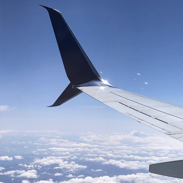 Honeymoon Flights to Iceland