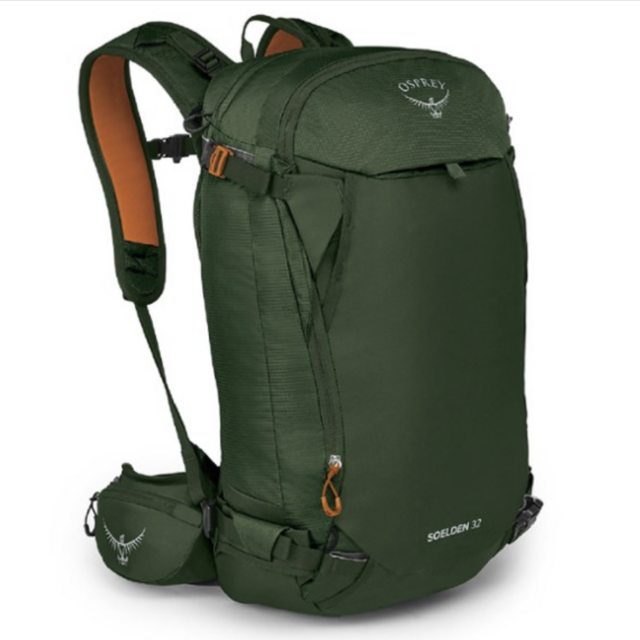 Osprey Ski Backpack - Mens