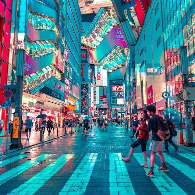 Honeymoon in Tokyo