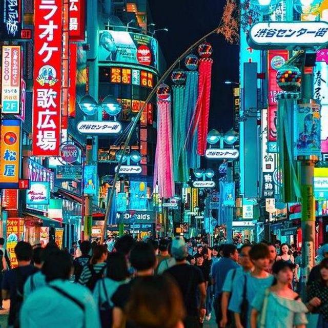 6-night Stay in Tokyo