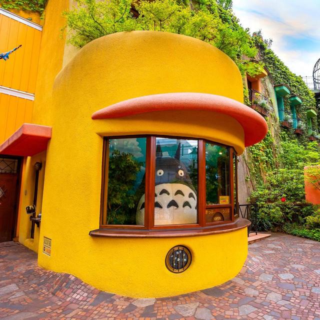 Tickets for 2 to Ghibli Museum