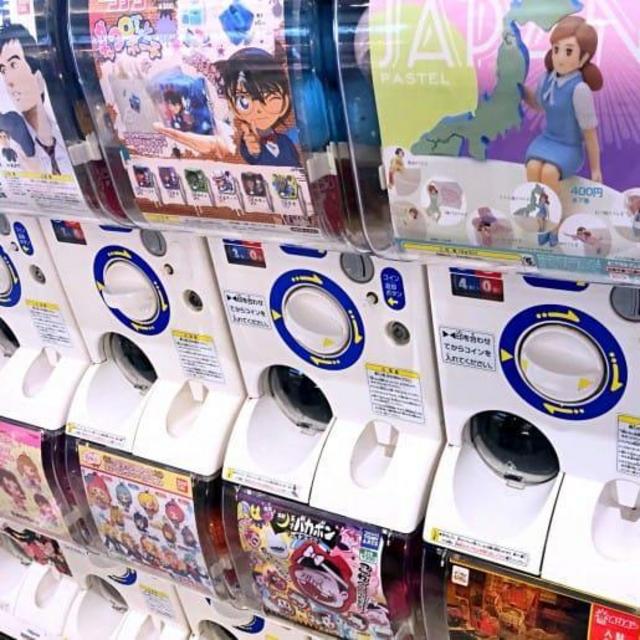 Funds for a Gachapon Spree!