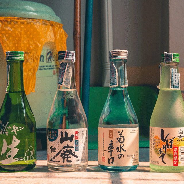 Sake and Small Plates at GEM by Moto