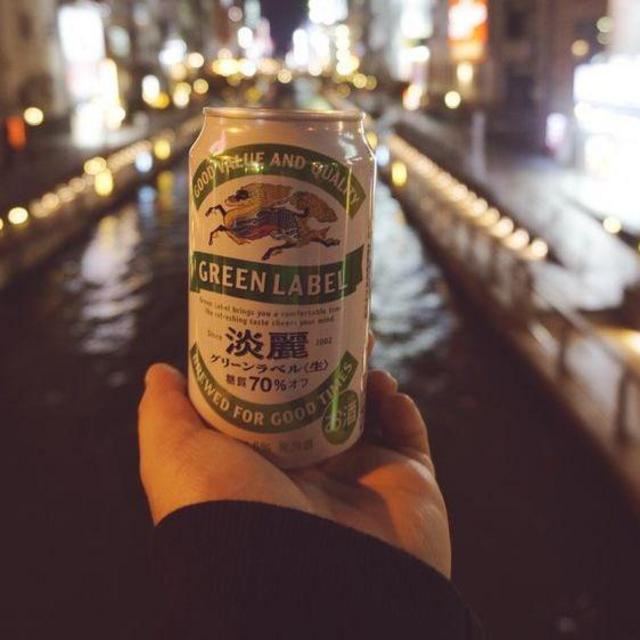 1x Beer in Japan (Cash Fund)
