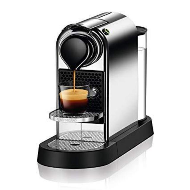 NESPRESSO / CitiZ Chrome - Original Espresso Machine