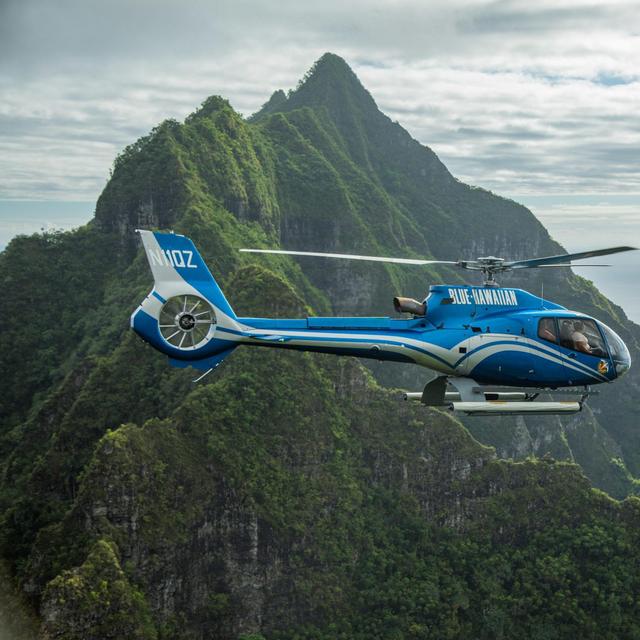 Helicopter Adventure