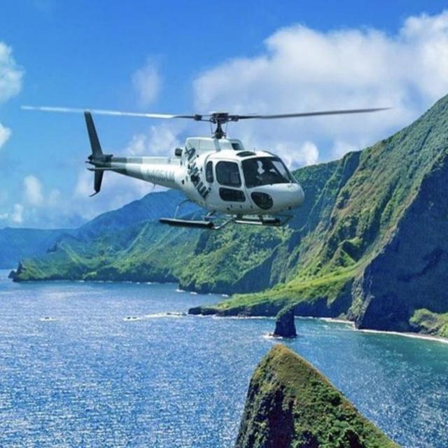 Maui Helecopter Ride