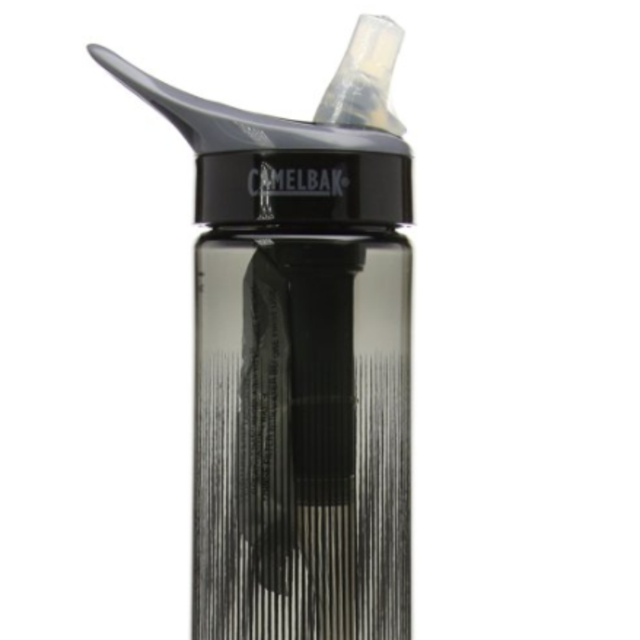 Camelbak Groove (0.6 Liter/20 Ounce, Graphite)