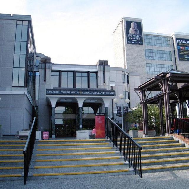 Visit to Royal British Columbia Museum + IMAX movie tickets