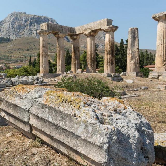 Excursion to Corinth