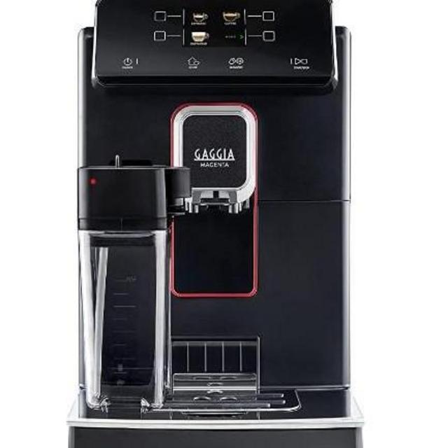 Gaggia Magenta Prestige Super-Automatic Espresso Machine