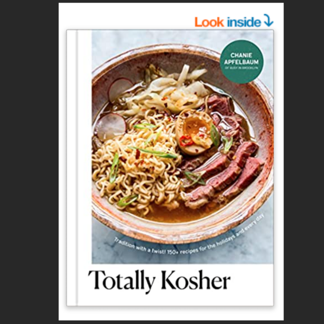 Totally Kosher Cookbook