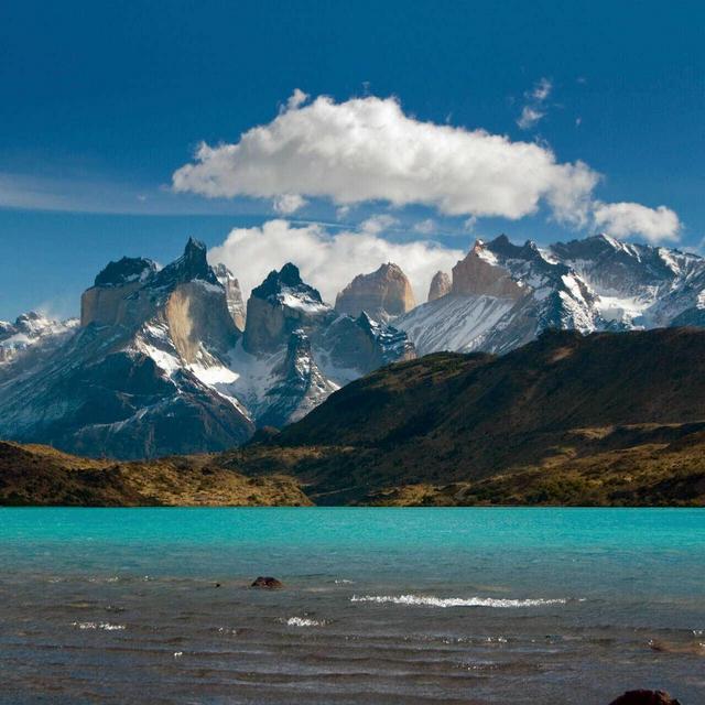 Honeymoon to Patagonia 2026