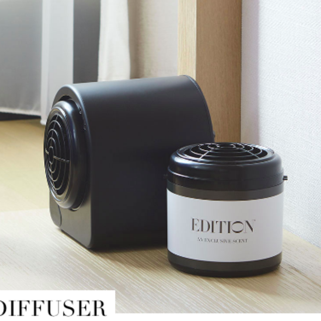 Fragrance Diffuser