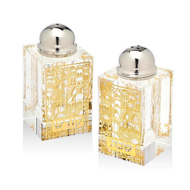 Sabbath Gold Salt & Pepper Shaker Set