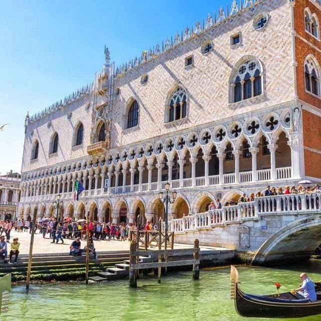 Visit to the Doge's Palace in Venice