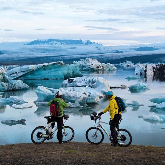 Iceland - Excursion Fund