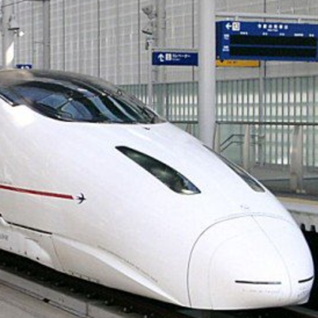 Bullet Train to Nozawa Onsen