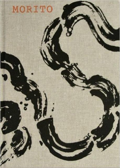 Morito                                Hardcover                                                                                                                                                                                – September 1, 2015