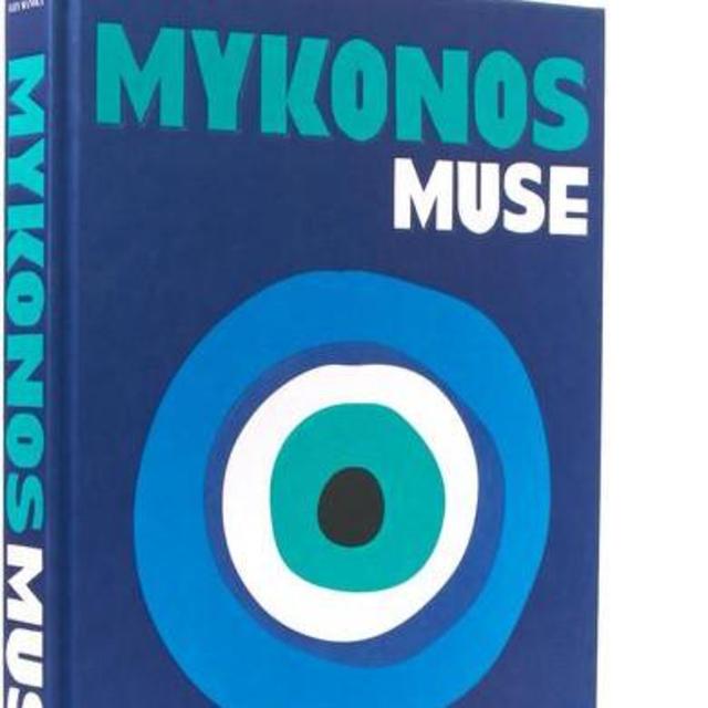 Assouline Mykonos Muse Book