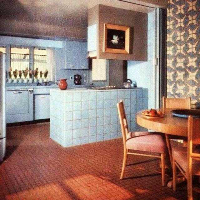 Kitchen Fund