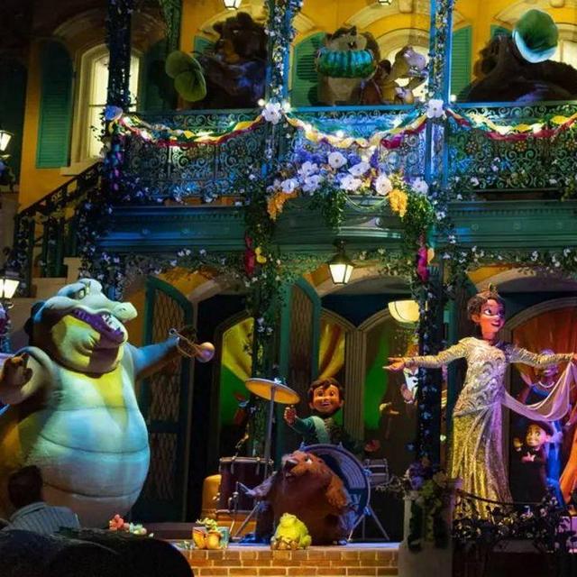 Tiana's Bayou Adventure