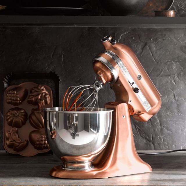 KitchenAid® Metallic Series 5-Qt. Stand Mixer