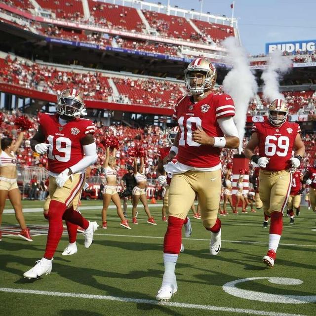 SF 49ers Game Tickets & Beers