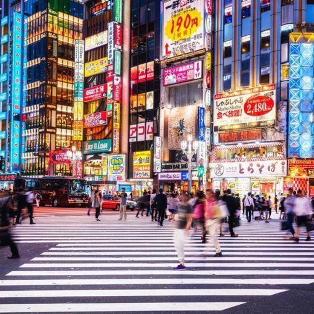 2023 Honeymoon: Japan