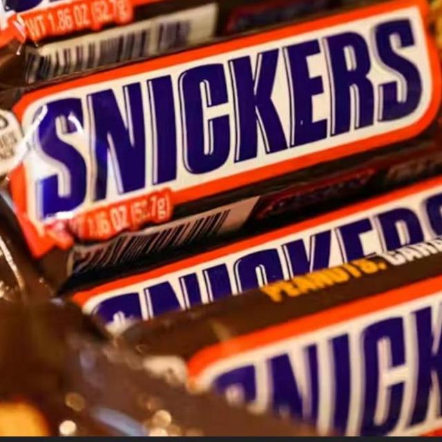 Snickers fund, so I don't get cranky in the car.