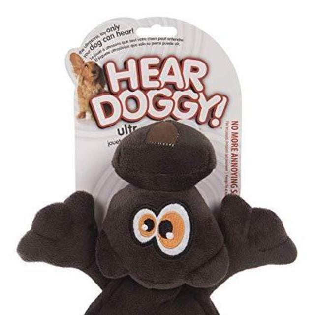 Hear Doggy Supersonic (silent) Squeaker Toy
