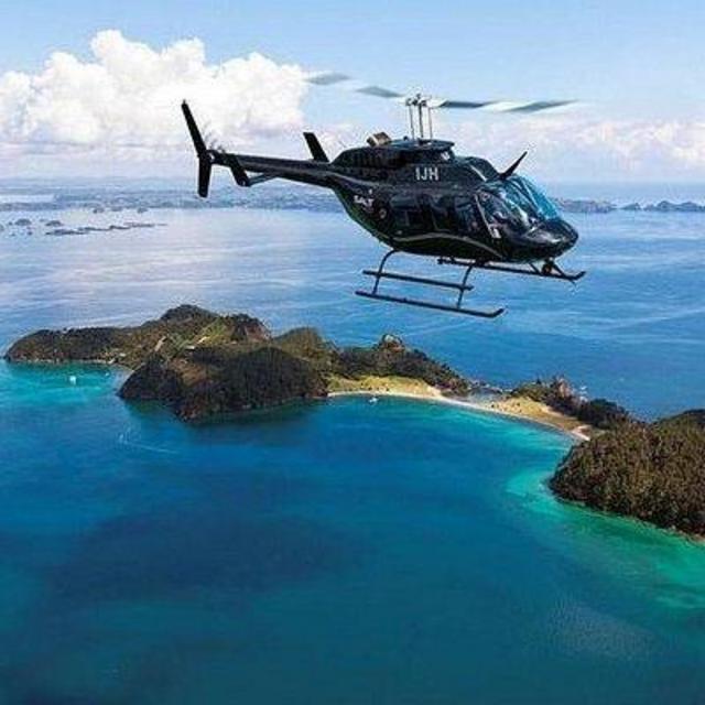 Honeymoon: Helicopter Tour