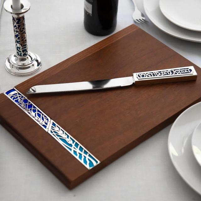 Challah Board (to be purchased in Israel)