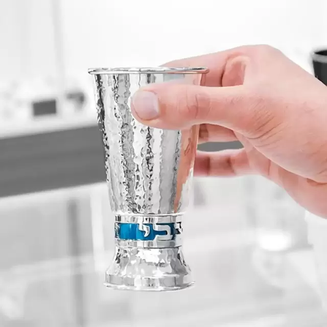 Kiddush Cup (to be purchased in Israel)
