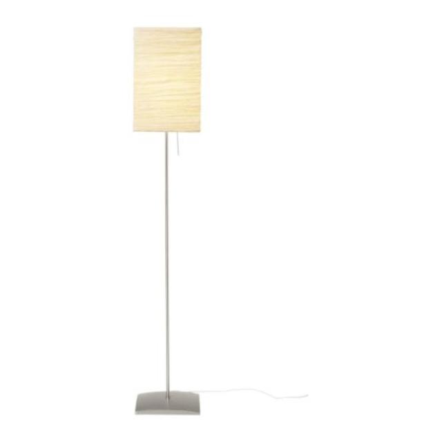 ORGEL Floor lamp, steel, natural