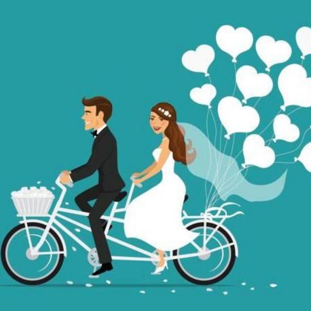 Our Newlywed Fund