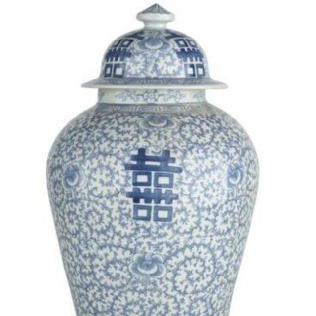 Happiness Pot - Tall