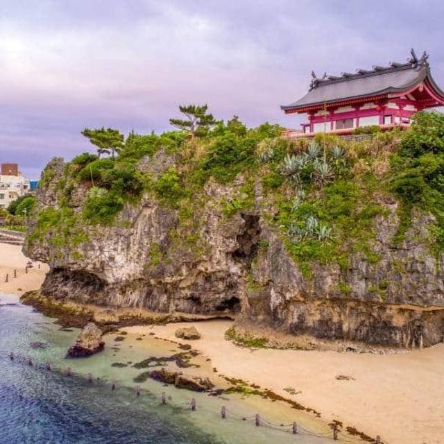 Trips to See Each Other!